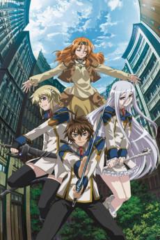 Chrome Shelled Regios Poster