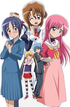 Hayate the Combat Butler!! Poster