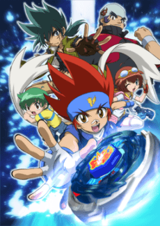 Beyblade: Metal Fusion Poster