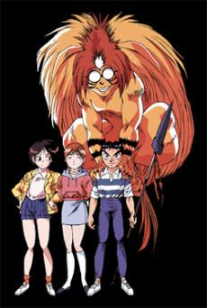 Ushio and Tora Poster