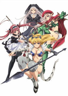 Queen's Blade: Beautiful Warriors Poster