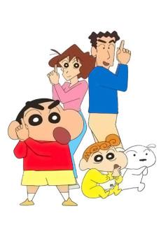 Shin Chan Poster