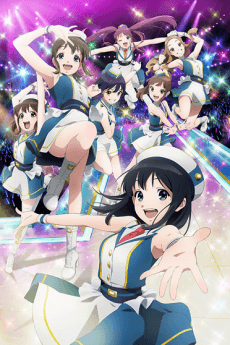 Wake Up, Girls! New Chapter Poster