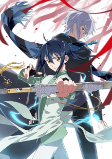 Spiritpact Poster