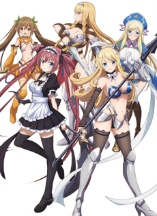 Queen's Blade: UNLIMITED