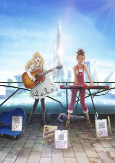 Carole & Tuesday