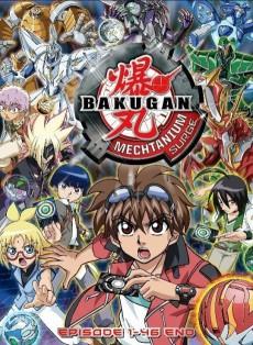 Bakugan: Mechtanium Surge