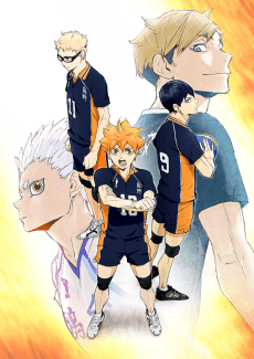 HAIKYU!! TO THE TOP