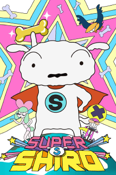 SUPER SHIRO