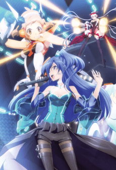 Symphogear