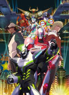 Tiger & Bunny: The Movie - The Beginning