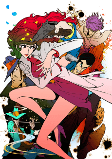 Lupin the Third: The Woman Called Fujiko Mine