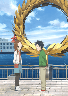 Teasing Master Takagi-san Season 3