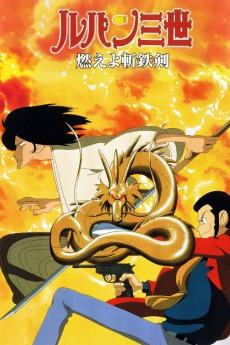 Lupin the 3rd: Dragon of Doom