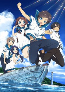 A Lull in the Sea (Nagi-Asu: Nagi no Asukara)