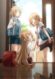 Oomuro-ke: dear sisters