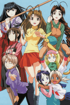 Love Hina