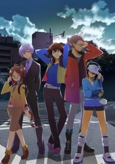 Hamatora