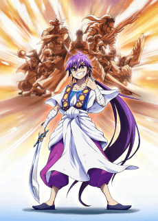 Magi: Adventure of Sinbad (OVA)