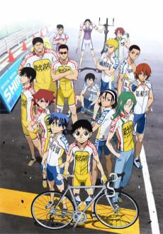 Yowamushi Pedal: Grande Road