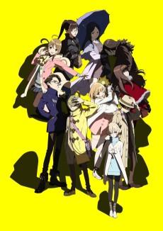 Occultic;Nine