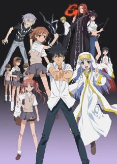 A Certain Magical Index