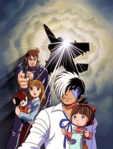 Black Jack: Sora Kara Kita Kodomo