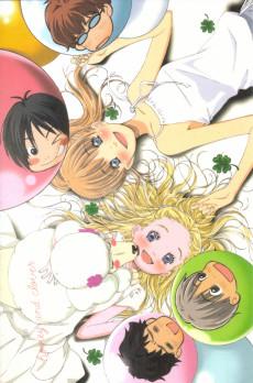 Honey and Clover Specials