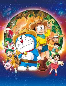 Doraemon: The New Record of Nobita - Spaceblazer