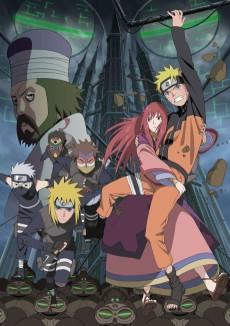 Naruto Shippuden the Movie: The Lost Tower