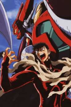 Getter Robo: Armageddon