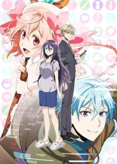 Recovery of an MMO Junkie