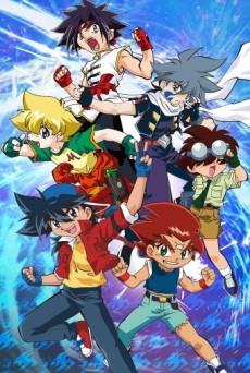 Beyblade G Revolution Poster