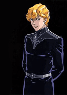 Legend of the Galactic Heroes Gaiden: A Hundred Billion Stars Poster