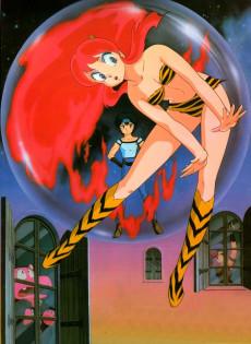 Urusei Yatsura Movie 3: Remember My Love